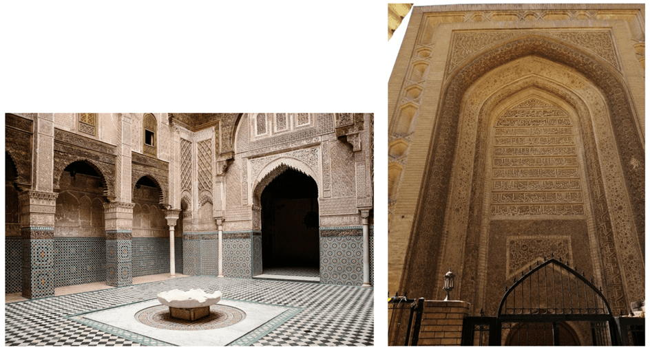 Paradigm shift in architecture: the Islamic world. Image shows the two types of madrasas interior architecture elements.