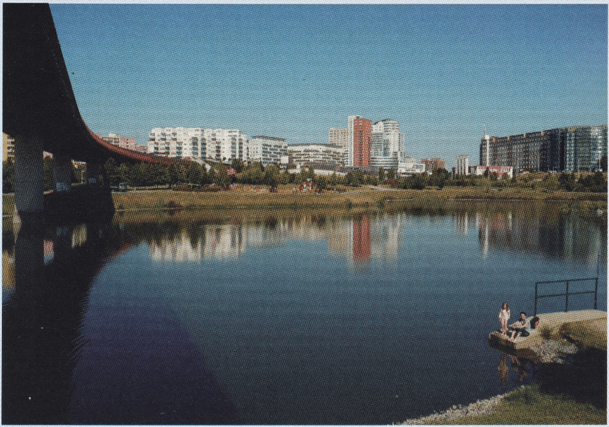 The Southwest Town Urban Design Project in Prague. Image shows new development at Slunecni Narnesti - the new town hall between two residential towers.