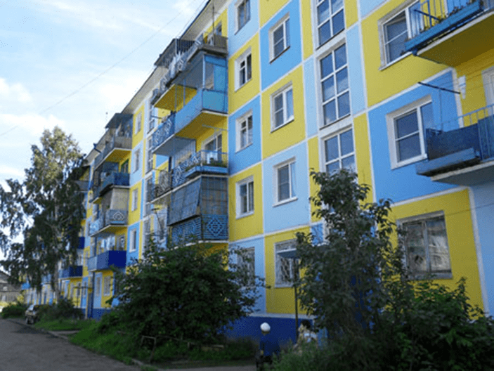 Cheremkhovo the urban regeneration and revival of the city. the new residential buildings in Cheremkhovo. 