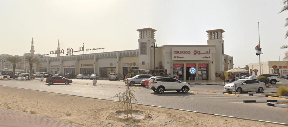 Aswaaq Traditional Shopping Centers Architecture Projects. the external photo of the building.