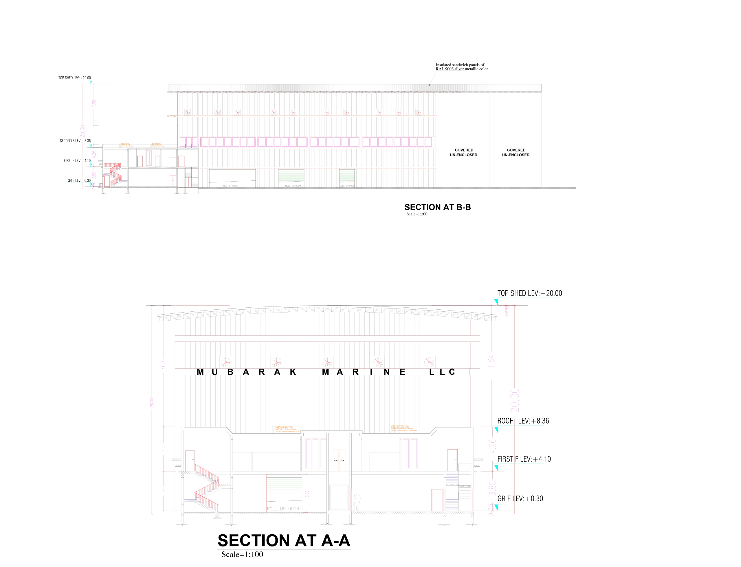 Mubarak Marine Ship Building Industrial Architecture project. the sections of the project.